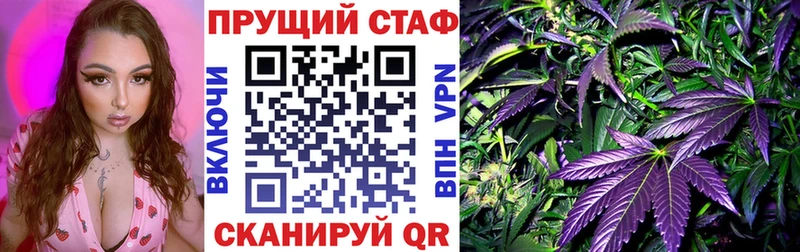 Купить Амфетамин  МЕФ  МЕТАДОН  Гашиш  Конопля  Альфа ПВП  Мамадыш
