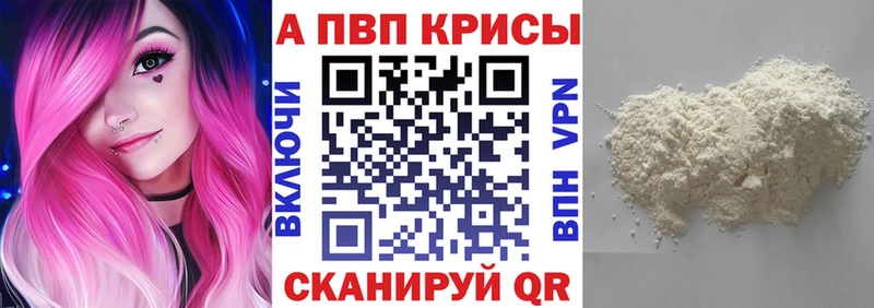 Купить  Мамадыш  А ПВП крисы CK 