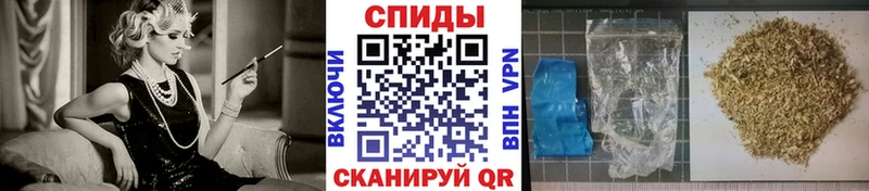 Купить  Мамадыш  Бутират бутик 