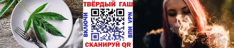 Купить  Мамадыш  Печенье с ТГК конопля 