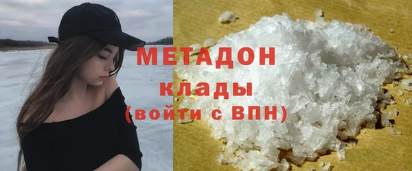 твердый Киренск