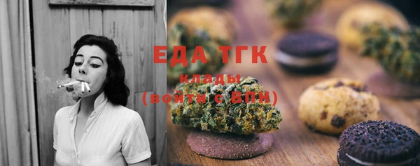 твердый Киренск