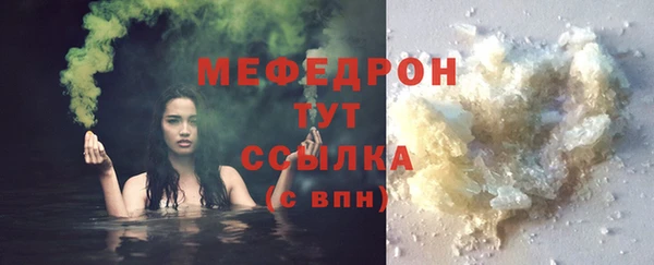 спайс Киреевск