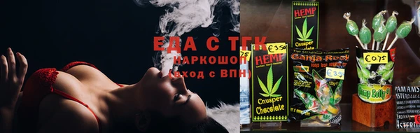 твердый Киренск