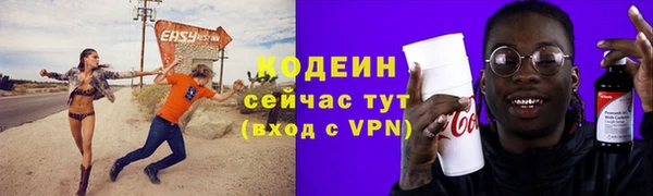 твердый Киренск