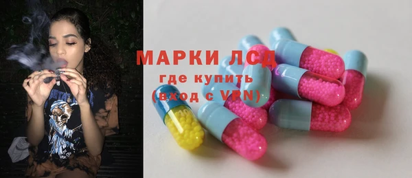 твердый Киренск