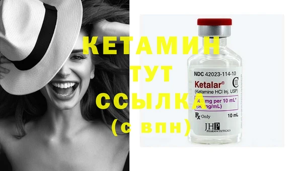 твердый Киренск