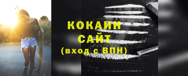 твердый Киренск