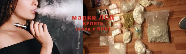 твердый Киренск