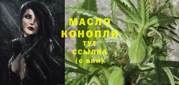 спайс Киреевск