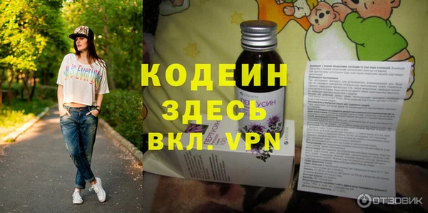 твердый Киренск