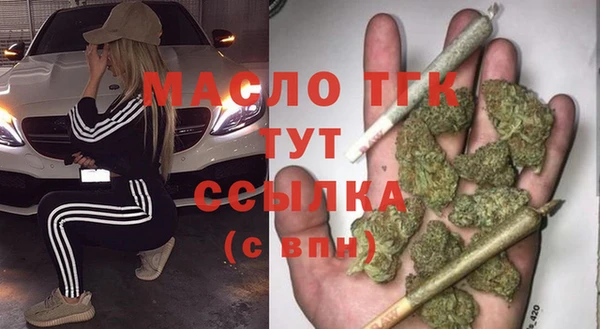 твердый Киренск