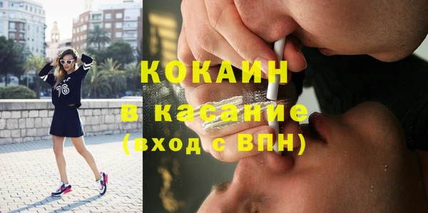 твердый Киренск