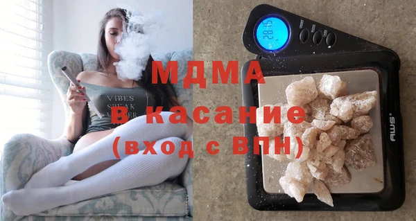 твердый Киренск