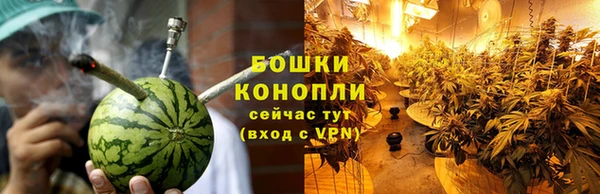 спайс Киреевск
