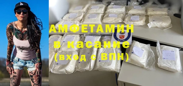 твердый Киренск