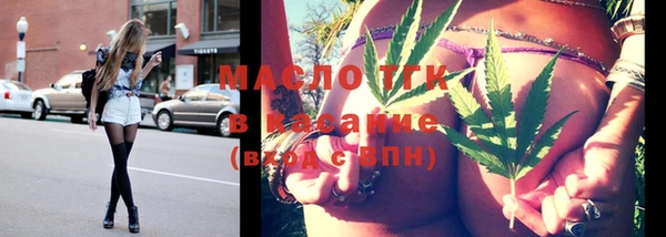 спайс Киреевск