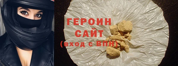 твердый Киренск
