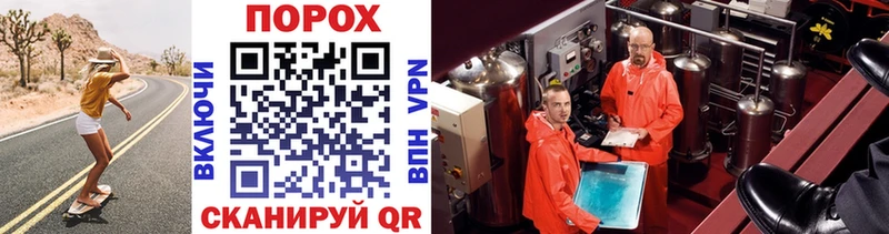 Метамфетамин винт  Купить  Мамадыш 
