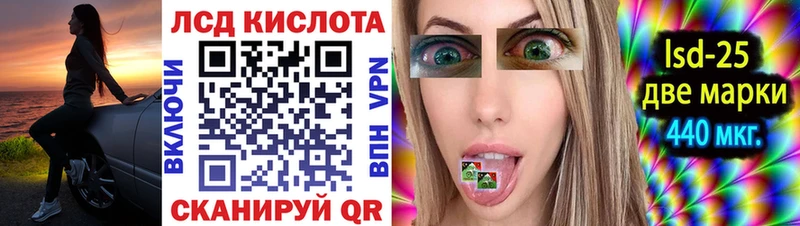 Марки N-bome 1,8мг  Купить где  Мамадыш 