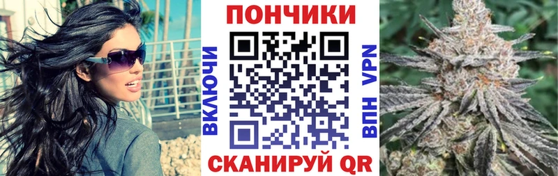 Шишки марихуана тримм  Купить  Мамадыш 